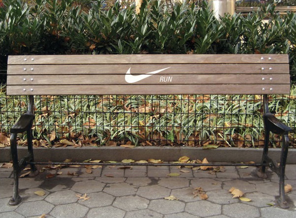 Get Off Your Ass & Run - Nike